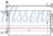 NISSENS NIS65303 Радиатор AI A 3/S 3(12-)1.2 TFSI(+)[OE 5Q0121251EM] на автомобиль SKODA OCTAVIA