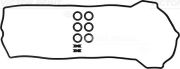 VICTOR REINZ VR152949701 Комплект прокладок, крышка головки цилиндра на автомобиль DAEWOO MUSSO