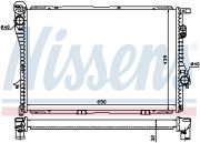 NISSENS NIS60603A Радиатор BMW 5 E39(95-)525 td(+)[OE 1711.2.246.009] на автомобиль BMW 7