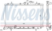 NISSENS NIS670011 Радиатор HY ACCENT(94-)1.3 i(+)[OE 25310-22050]