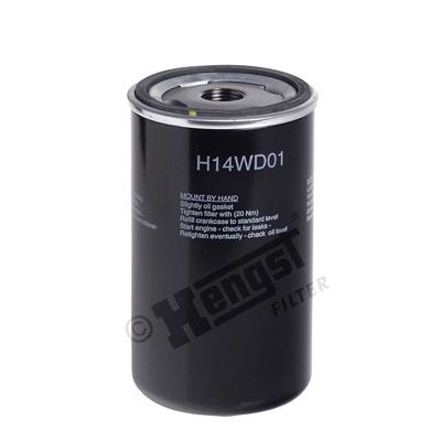 H14WD01 HENGST Масляный фильтр купить дешево
