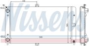 Nissens NIS623552 Радиатор LADA 110(95-)1.5 i(+)[OE 2110-1301012]