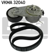 SKF VKMA32040 Комплект доріжкового ремня