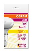 LKQ OSR4058075055438 Лампа світлодіодна LEDSR8032 4W/827 230V GL E27 FS1 OSRAM