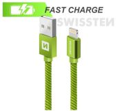 LKQ DOSWS71523207 Кабель для зарядки телефона SWISSTEN TXT USB / LIGHTNING 1,2 M зеленый