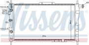 NISSENS NIS616571 Радиатор DW ESPERO(94-)1.5 i(+)[OE 96143947]