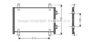 LKQ AFTA5302 PE-BOX 02- конденсер прохладного воздуха  -9/04