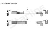 STARLINE SZK1692 Комплект высоковольтных проводов на автомобиль FIAT PANDA