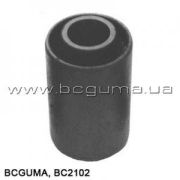 BCGUMA BC2102 Втулка рессоры 