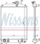 NISSENS NIS61739 Радиатор DSU CHARADE(L2_)(03-)1.0 i 12V(+)[OE 16400-B2010]