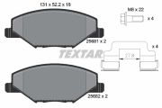 TEXTAR T2568101 Тормозные колодки дисковые