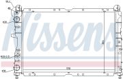 NISSENS NIS61847 Радиатор FT COUPE(93-)1.8 i 16V(+)[OE 71735347] на автомобиль LANCIA DELTA