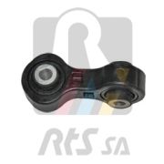 RTS 9795927 Тяга стабилизатора на автомобиль AUDI A8