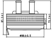 MAHLE MHCLC197000S Радиатор масляный на автомобиль NISSAN NP300