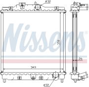 NISSENS NIS63312 Радиатор HD CIVIC(91-)1.6 VTi(+)[OE 19010-P30-G01]