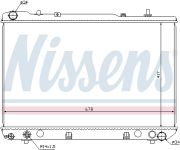 NISSENS NIS61640 Радиатор DW MUSSO(95-)2.9 TD(+)[OE 21310-5320X] на автомобиль DAEWOO MUSSO