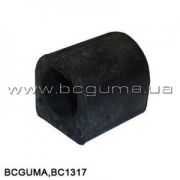 BCGUMA BC1317 Подушка (втулка) заднего стабилизатора