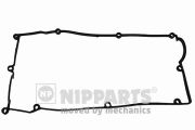NIPPARTS N1220525 Прокладка, крышка головки цилиндра на автомобиль HYUNDAI ACCENT