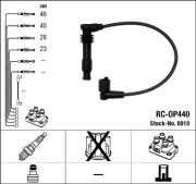NGK NGKRCOP440 Комплект высоковольтных проводов