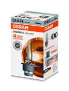 Osram OSR66450 Автомобільна лампа