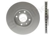 STARLINE SPB2025C Тормозной диск с антикоррозийным покрытием на автомобиль CITROEN ZX