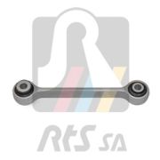 RTS 9795942 Тяга стабiлiзатора на автомобиль AUDI A6