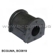 BCGUMA BC0819 Подушка заднего стабилизатора внутренняя