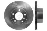 STARLINE SPB2047 Тормозной диск на автомобиль BMW 5