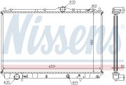NISSENS NIS65543A Радиатор VOLVO S40/V40(95-)1.6 i 16V(+)[OE 860 2065]