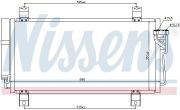 NISSENS NIS940032 Конденсер MZ 6(07-)1.8 i 16V(+)[OE GSYD-61-48ZA] на автомобиль MAZDA 6