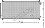DENSO DENDCN40017 Радiатор кондицiонера на автомобиль HONDA JAZZ