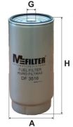 MFILTER  Топливный фильтр