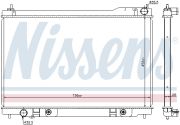 NISSENS NIS68118 Радиатор INFIN FX 45[OE 21460-CG200] на автомобиль INFINITI FX