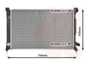 LKQ 1228506Q Радиатор 3.7i/E 40V , 4.2i 40V S6 , 2.5TDi (+A AC) [OE. 4B3.121.251 /A/D] на автомобиль AUDI ALLROAD