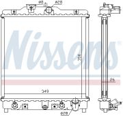 Nissens  Радиатор HD CIVIC(91-)1.3 i 16V(+)[OE GRD926]
