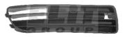 LKQ KH0018996 Заглушка прав. в передний бампер,черная -2/99 на автомобиль AUDI A4