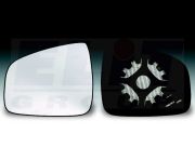 ALKAR A6431594 Зеркала держатель левый+стекло, выпуклое, обогрев. на автомобиль RENAULT THALIA