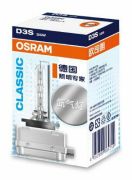 OSRAM OSR66340CLC Лампа ксеноновая D3S XENARC CLASSIC 42В, 35Вт, PK32d-5 4100K                           на автомобиль AUDI Q3
