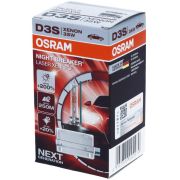 Osram OSR66340XNL Автомобільна лампа