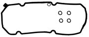VICTOR REINZ VR153754401 Комплект прокладок, крышка головки цилиндра на автомобиль FIAT QUBO