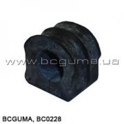 BCGUMA BC0228 Подушка (втулка) переднего стабилизатора  на автомобиль SKODA OCTAVIA