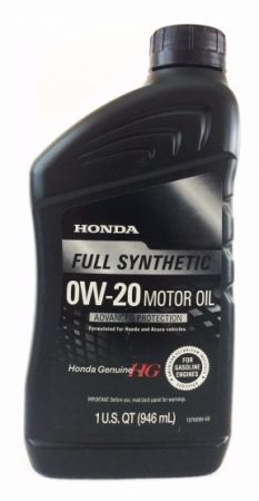HON 08798-9063 HONDA Моторное масло Honda Full Synthetic / 0W20 / 0,946л. / 08798-9063 купити дешево