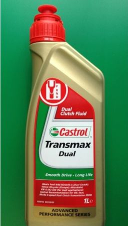 CAS 487080087 CASTROL Трансмиссионное масло CASTROL TRANSMAX DUAL / 75W / 1л. / купить дешево