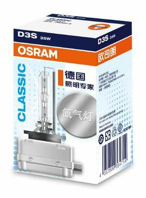 OSR 66340CLC OSRAM Лампа ксеноновая D3S XENARC CLASSIC 42В, 35Вт, PK32d-5 4100K                           купити дешево